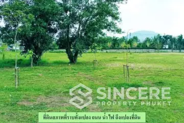 Land for Sale in Phuket Town, Phuket