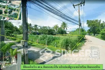 Land for Sale in Rawai, Phuket