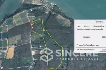 Land for Sale in Mai Khao, Phuket