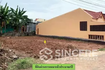 Land for Sale in Wichit, Phuket