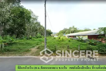 Land for Sale in Thalang, Phuket