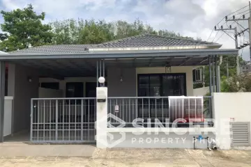 House for Rent in Naiyang, Phuket